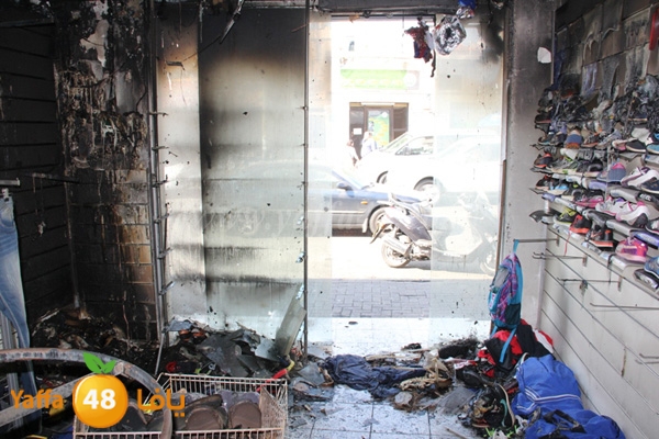 fire clothes shop 1119 (11).JPG